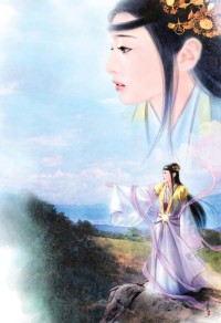 仕途记